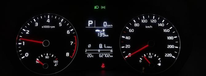 Kia Rio IV Рестайлинг с пробегом 2021 года, цена 1 770 000 рублей, 62701 км, седан, Автокод Объявления