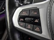 BMW 5 серии VII (G30/G31/G38) Рестайлинг Москва  - изображение 59