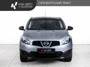 Nissan Qashqai I Рестайлинг Казань  - изображение 19