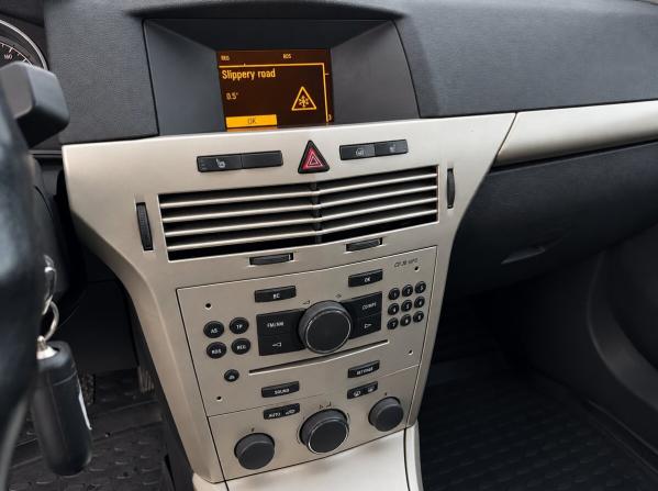 Opel Astra H Рестайлинг с пробегом 2008 года, цена 599 500 рублей, 158707 км, хэтчбек, Автокод Объявления