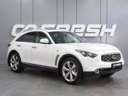 Infiniti FX II (S51) Воронеж  - изображение 25