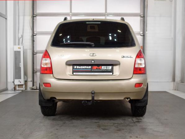 Lada (ВАЗ) Kalina I с пробегом 2012 года, цена 295 999 рублей, 65462 км, универсал, Автокод Объявления