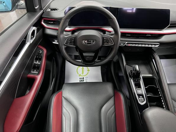 Geely Coolray I Рестайлинг с пробегом 2024 года, цена 2 220 000 рублей, 12195 км, внедорожник, Автокод Объявления