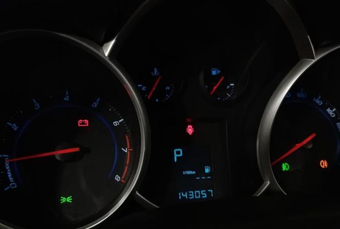 Chevrolet Cruze I с пробегом 2011 года, цена 810 000 рублей, 143056 км, седан, Автокод Объявления