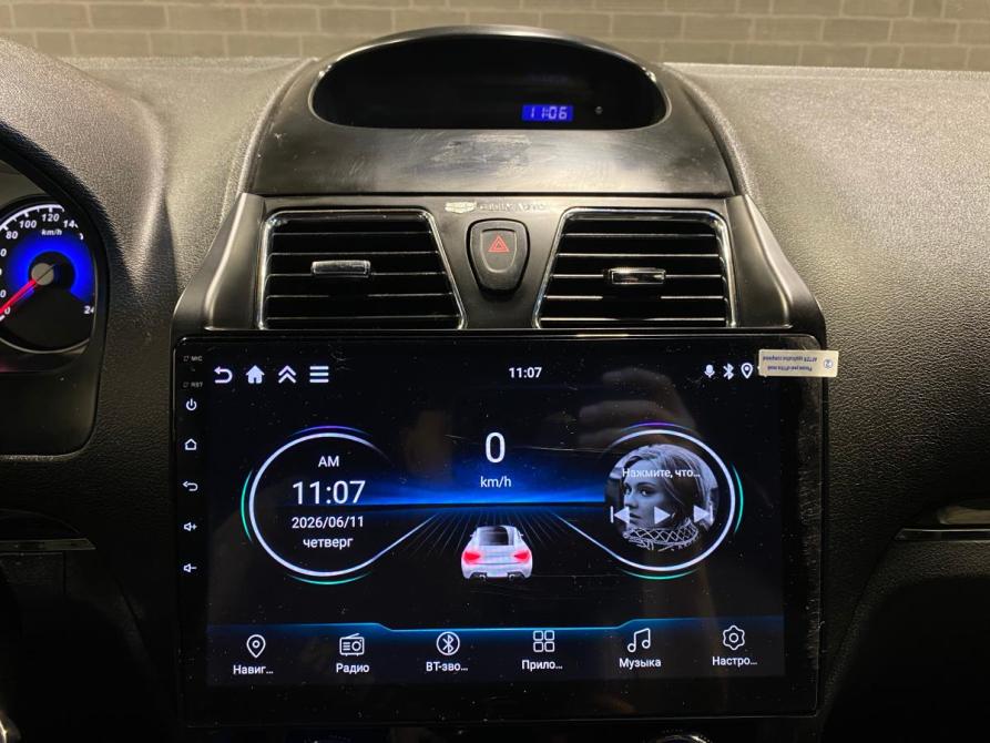 Geely Emgrand EC7 Челябинск  - изображение 12