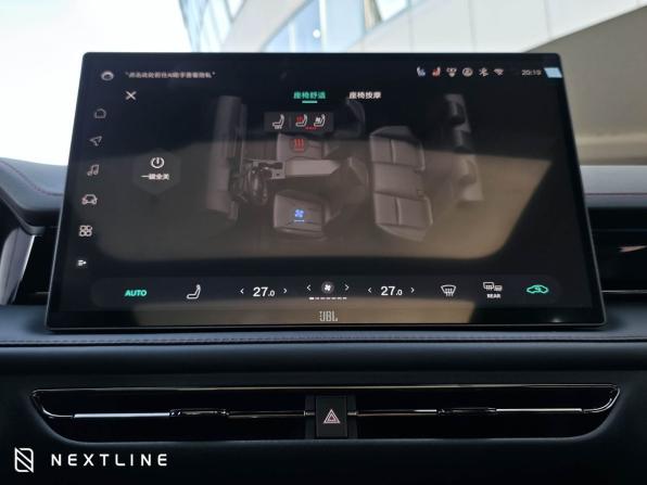 Новый Toyota Camry IX (XV80) China Market 2026 года, цена 4 450 000 рублей, седан, Автокод Объявления