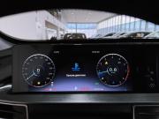 Chery Tiggo 7 Pro Max I Новороссийск  - изображение 66