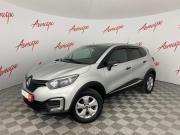 Renault Kaptur I Псков  - изображение 21