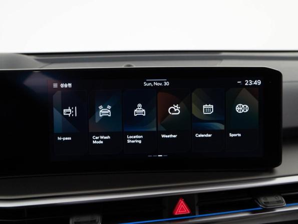 Kia Sorento IV Рестайлинг с пробегом 2024 года, цена 5 595 055 рублей, 12710 км, внедорожник, Автокод Объявления