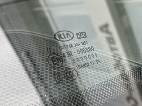 Kia Carnival III с пробегом 2017 года, цена 2 359 000 рублей, 126164 км, минивэн, Автокод Объявления
