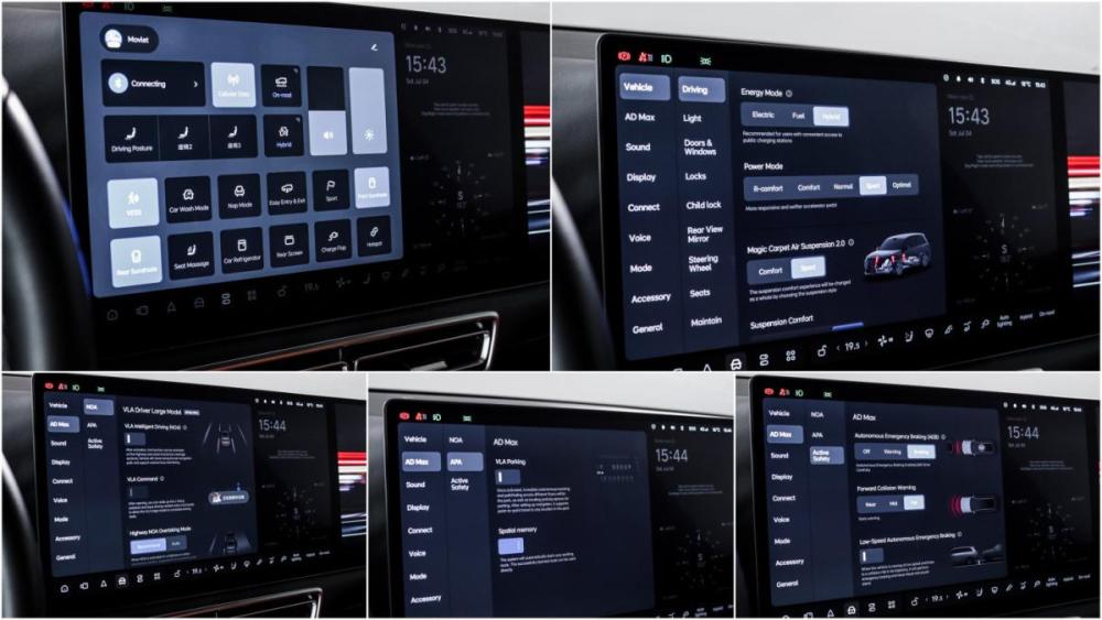 Li Auto (Lixiang) L9 I Москва  - изображение 21