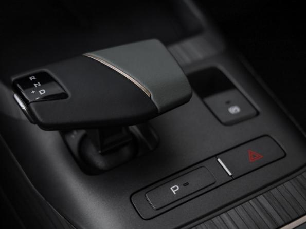 Changan Lamore с пробегом 2024 года, цена 2 050 000 рублей, 12853 км, седан, Автокод Объявления