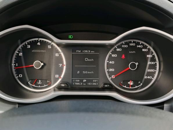 Geely Atlas I с пробегом 2018 года, цена 1 330 000 рублей, 161260 км, внедорожник, Автокод Объявления