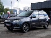 Lada (ВАЗ) Kalina II Ижевск  - изображение 20