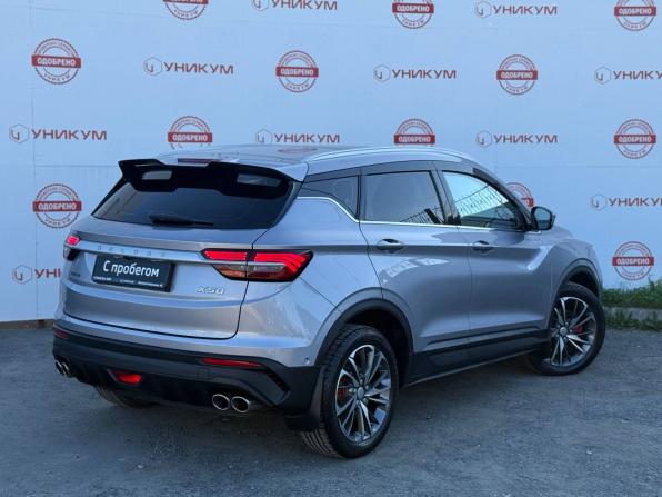 Belgee X50 с пробегом 2024 года, цена 1 999 000 рублей, 30919 км, внедорожник, Автокод Объявления