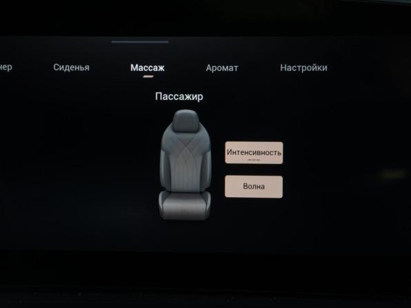 Exeed RX с пробегом 2023 года, цена 3 875 000 рублей, 29397 км, внедорожник, Автокод Объявления