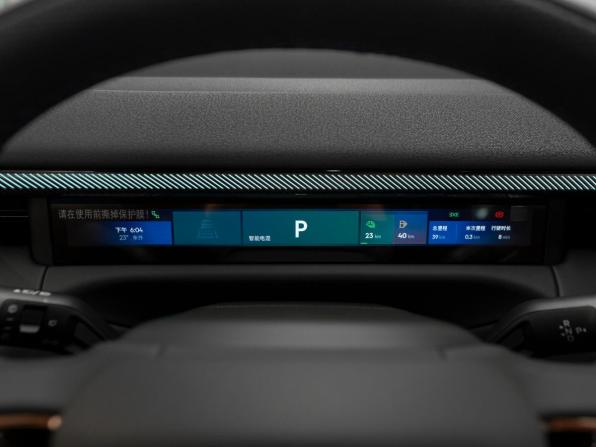 Lynk &amp; Co 900 с пробегом 2026 года, цена 8 500 000 рублей, 42 км, внедорожник, Автокод Объявления