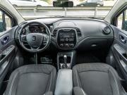 Renault Kaptur I Волгоград  - изображение 44
