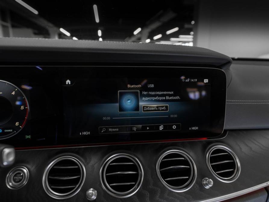 Mercedes-Benz E-Класс V (W213 S213 C238) Рестайлинг Москва  - изображение 18