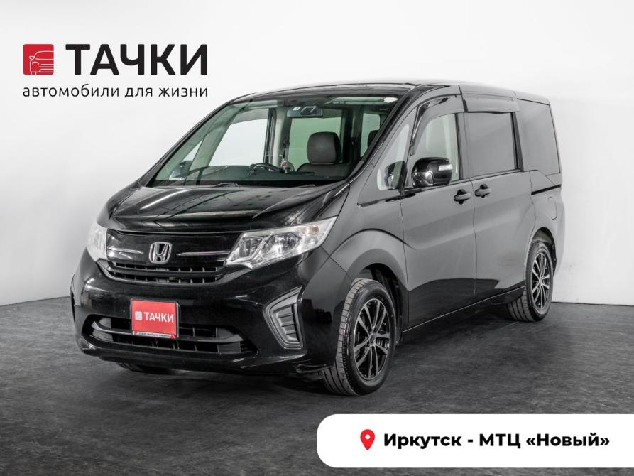 Honda Stepwgn V Иркутск  - изображение 1