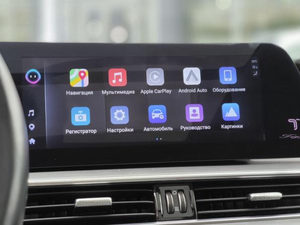 Chery Tiggo 8 Pro Max I Рестайлинг с пробегом 2023 года, цена 2 470 000 рублей, 69500 км, внедорожник, Автокод Объявления