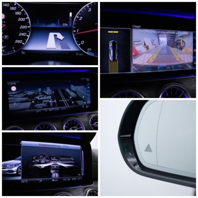 Mercedes-Benz E-Класс V (W213 S213 C238) Москва  - изображение 19