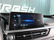 Chery Tiggo 7 Pro I Ростов-на-Дону  - изображение 33