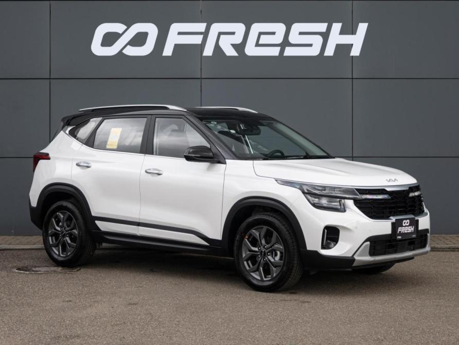 Kia Seltos II Краснодар  - изображение 1