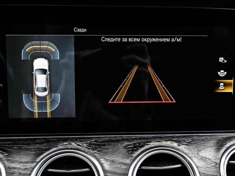 Mercedes-Benz E-Класс V (W213 S213 C238) Рестайлинг Новороссийск  - изображение 23