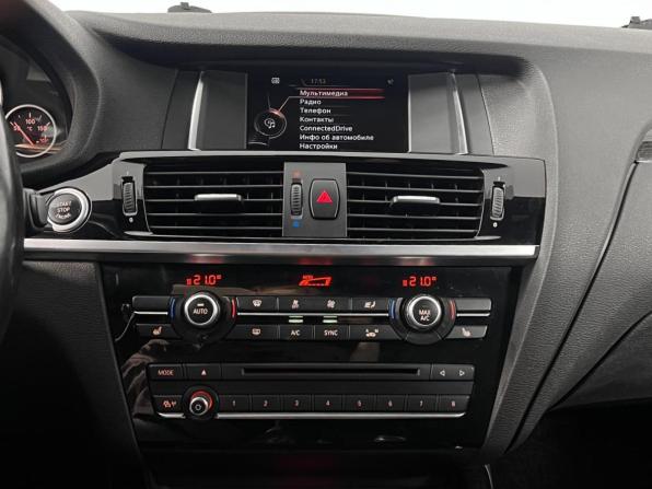 BMW X4 I (F26) с пробегом 2016 года, цена 2 994 900 рублей, 122441 км, внедорожник, Автокод Объявления