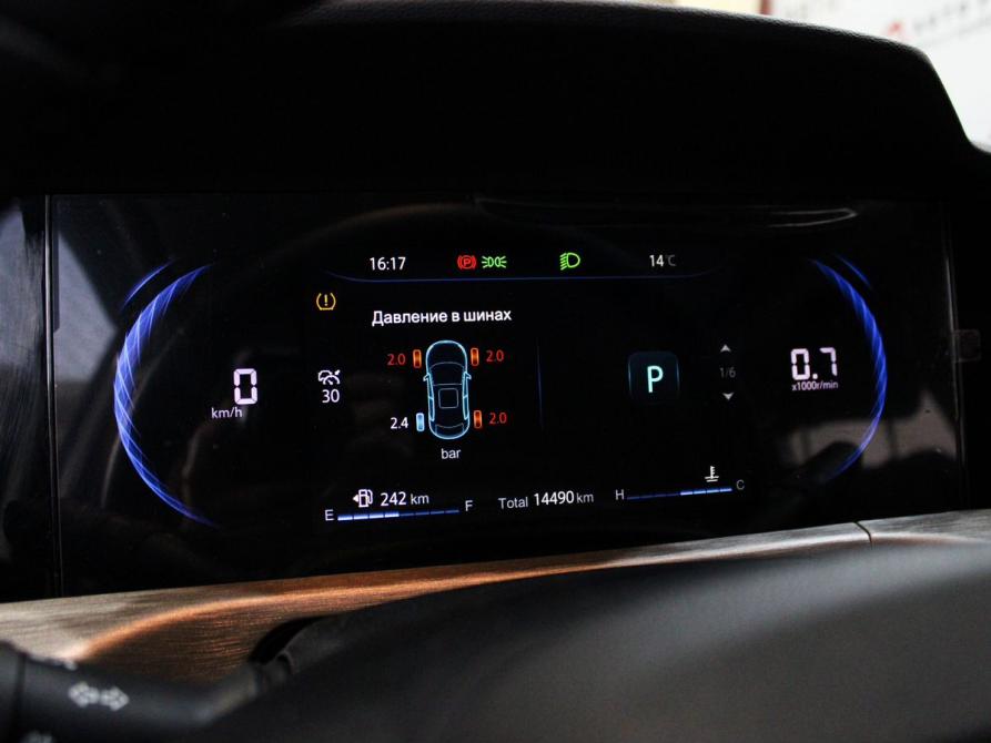 Changan CS35 Plus I Рестайлинг Минеральные Воды  - изображение 20