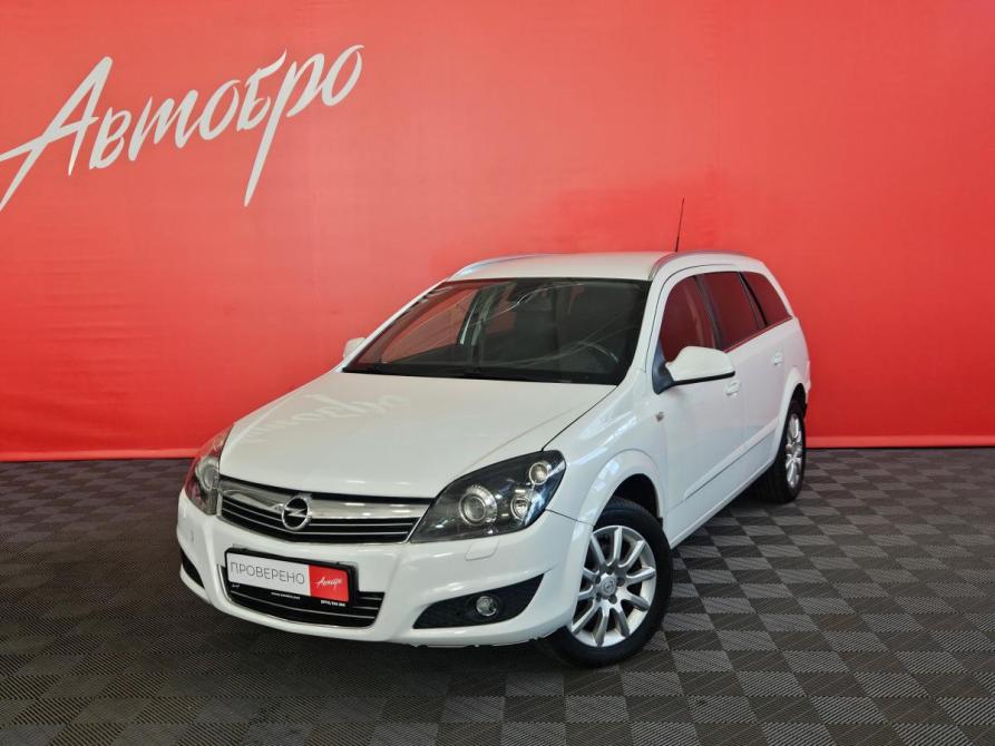 Opel Astra H Рестайлинг Вологда  - изображение 1