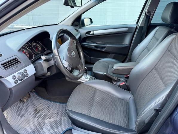 Opel Astra H с пробегом 2006 года, цена 299 000 рублей, 314000 км, универсал, Автокод Объявления