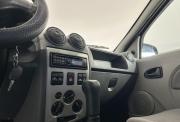 Renault Logan I Саранск  - изображение 45