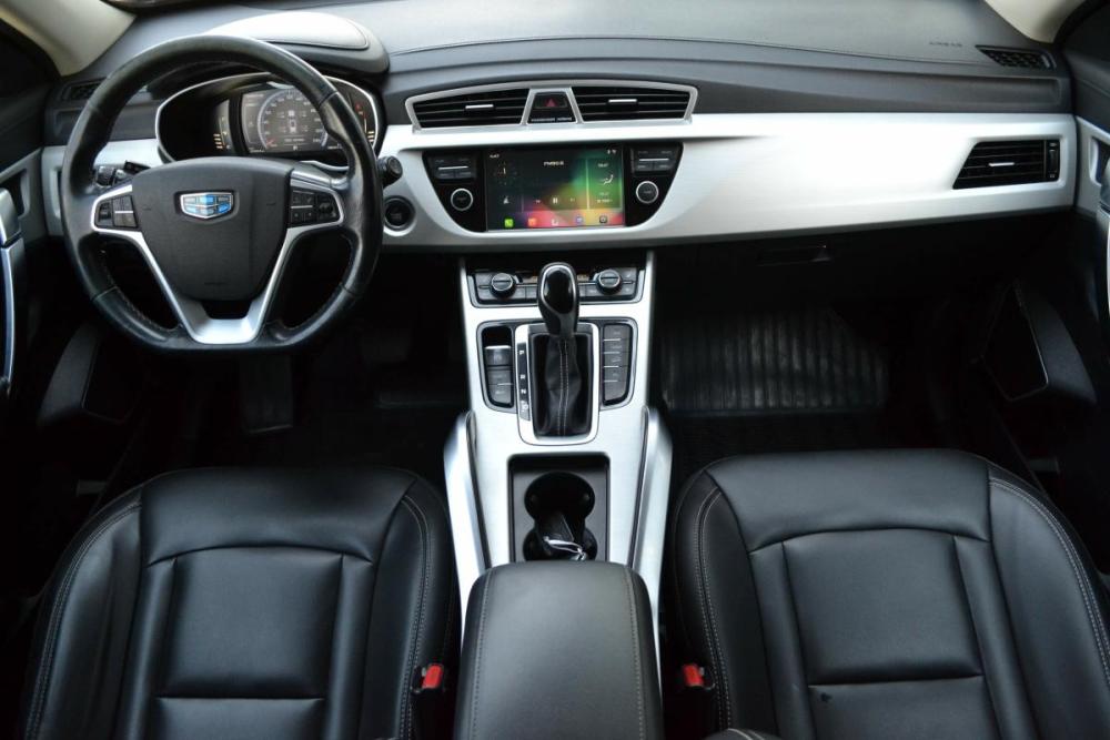 Geely Atlas I Старый Оскол  - изображение 10