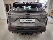 Geely Cityray Воронеж  - изображение 14
