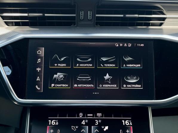Audi A6 V (C8) с пробегом 2020 года, цена 4 400 000 рублей, 61812 км, седан, Автокод Объявления