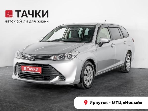 Toyota Corolla XI (E160 E170 E180) Рестайлинг 1 с пробегом 2016 года, цена 1 150 000 рублей, 165656 км, универсал, Автокод Объявления