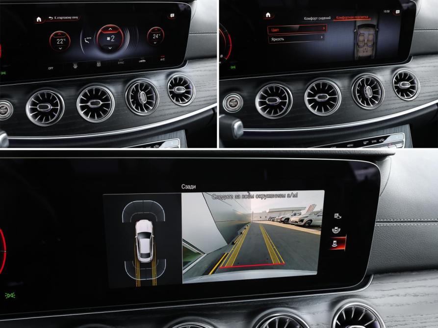 Mercedes-Benz E-Класс V (W213 S213 C238) Рестайлинг Москва  - изображение 20