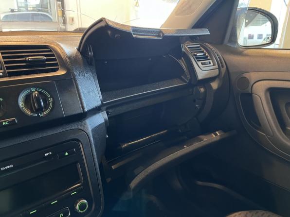 Skoda Roomster I Рестайлинг с пробегом 2013 года, цена 650 000 рублей, 178940 км, компактвэн, Автокод Объявления