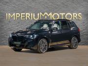 BMW X5 IV (G05/G18) Рестайлинг Москва  - изображение 29