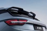 Belgee X50 Москва  - изображение 25