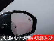 Jaguar F-Pace I Рестайлинг Москва  - изображение 45