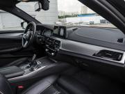 BMW 5 серии VII (G30/G31/G38) Москва  - изображение 42
