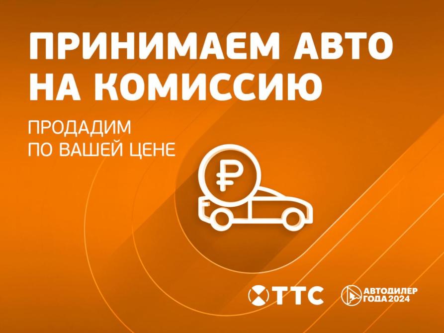 Volvo XC60 I Чебоксары  - изображение 9