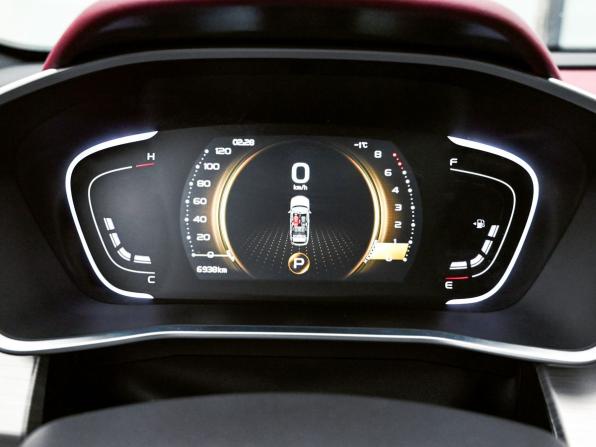 Belgee X50 с пробегом 2025 года, цена 2 305 000 рублей, 6938 км, внедорожник, Автокод Объявления