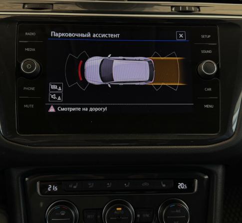 Volkswagen Tiguan II с пробегом 2019 года, цена 1 970 000 рублей, 148947 км, внедорожник, Автокод Объявления
