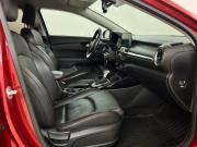 Kia Cerato IV Москва  - изображение 29