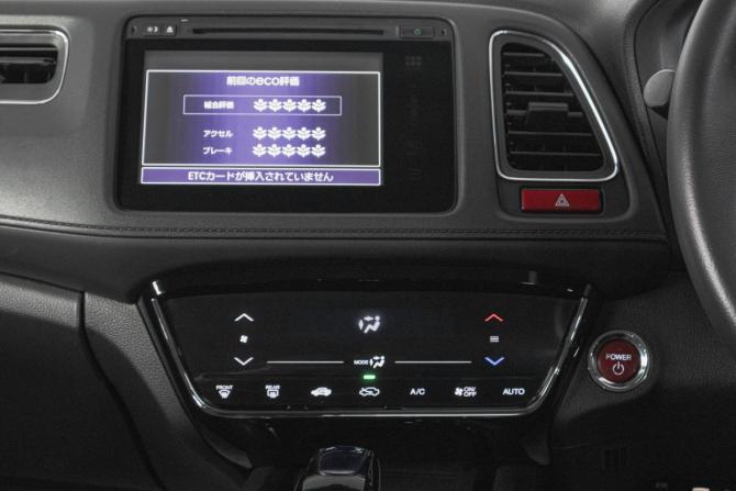 Honda Vezel I с пробегом 2014 года, цена 1 359 000 рублей, 159000 км, внедорожник, Автокод Объявления