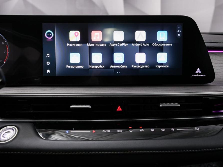 Chery Arrizo 8 Ульяновск  - изображение 18